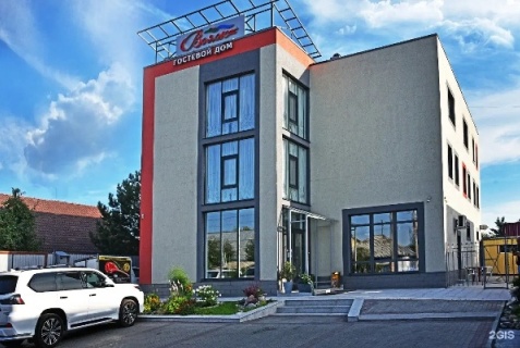 Барнаул: Отель Вояж