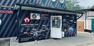 Благовещенск: Капсульные отели Живи и путешествуй