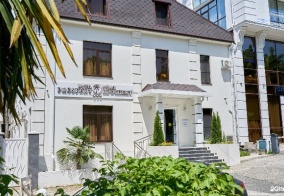 Отель Проспект в Сочи