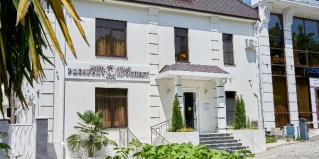 Сочи: Отель Проспект