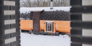 Ногинск: Гостевой дом Мишаня