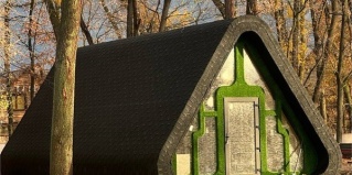 Энгельс: Турбаза Робинзон Eco Village