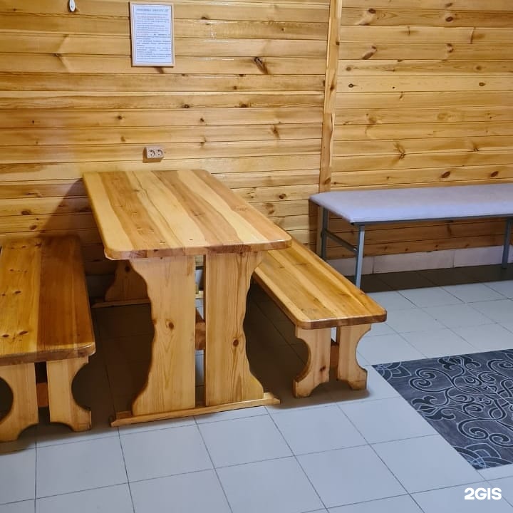Банный Двор