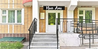 Химки: Отель Mon Ami