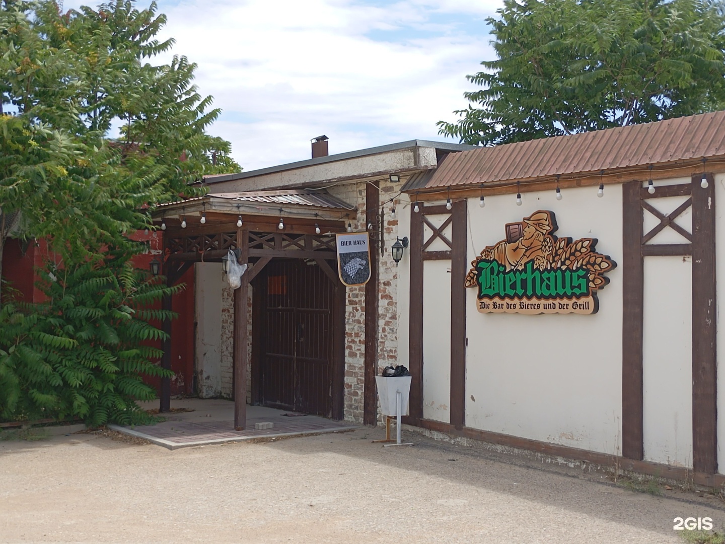 Bierhaus