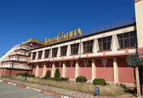 Отель Город солнца в Ставропольском крае