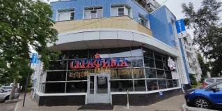 Архангельск: Отель Серафима