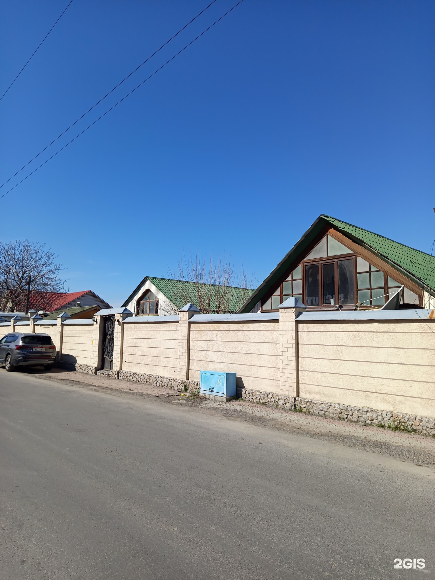 Сараби