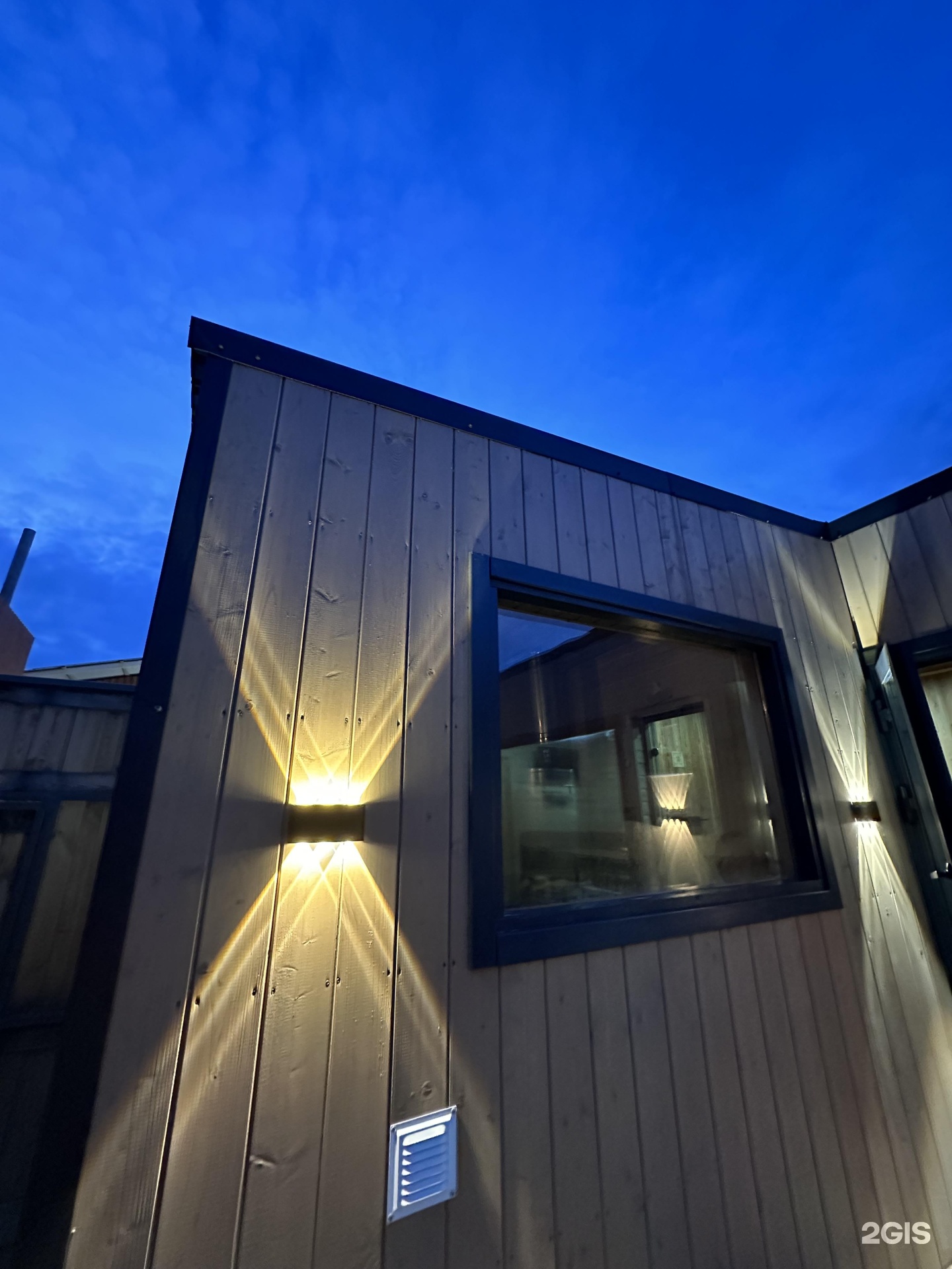Shubar Spa House