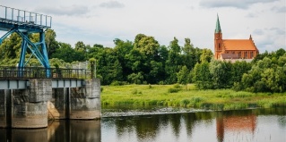 Краснознаменск: Отель Ореховый сад