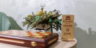 Новый Уренгой: Отель Ягельный