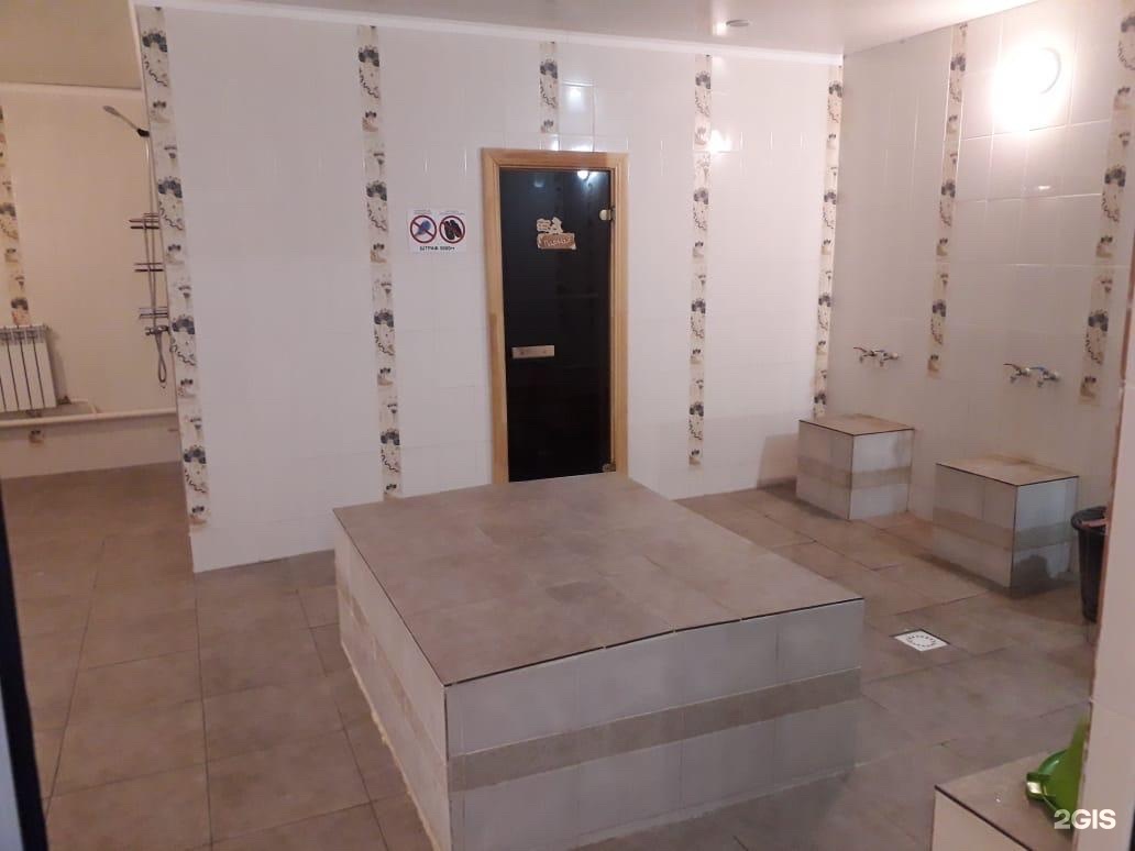 Пар House