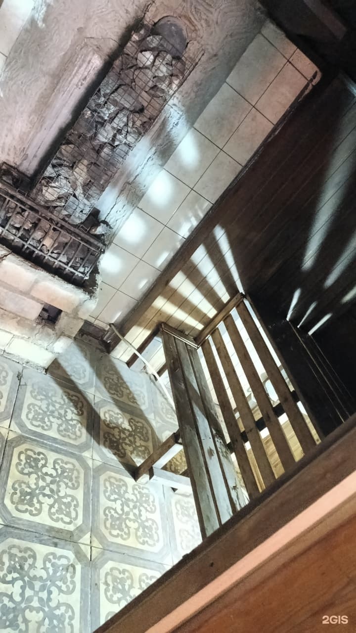 Баня