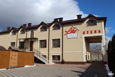 Винсады: Отель Like home