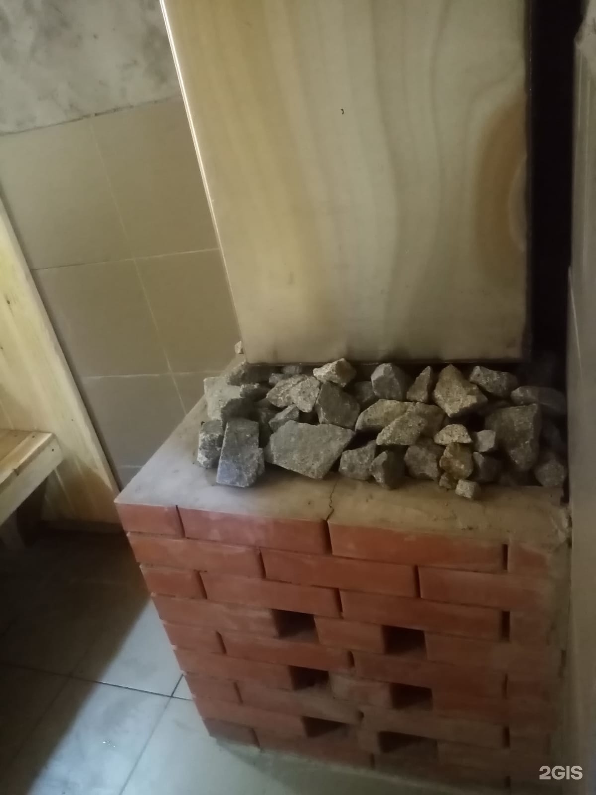 Баня Рядом