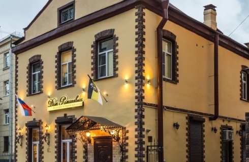 Санкт-Петербург: Отель Дом Романовых