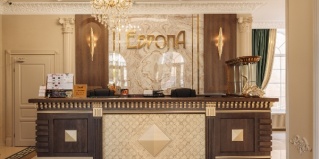 Иркутск: Отель Европа