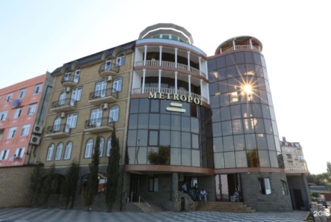 Дербент: Отель Metropol