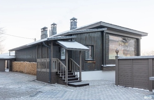 Плес: Гостевой дом Плёсский Банный Дом