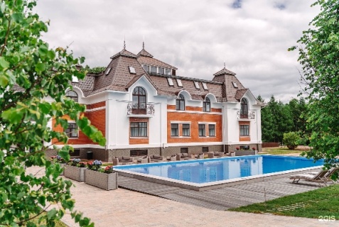 Абрамцево: Отель Вилла Альпина