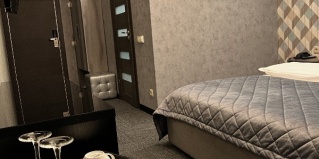 Красногорск: Отель Aravana