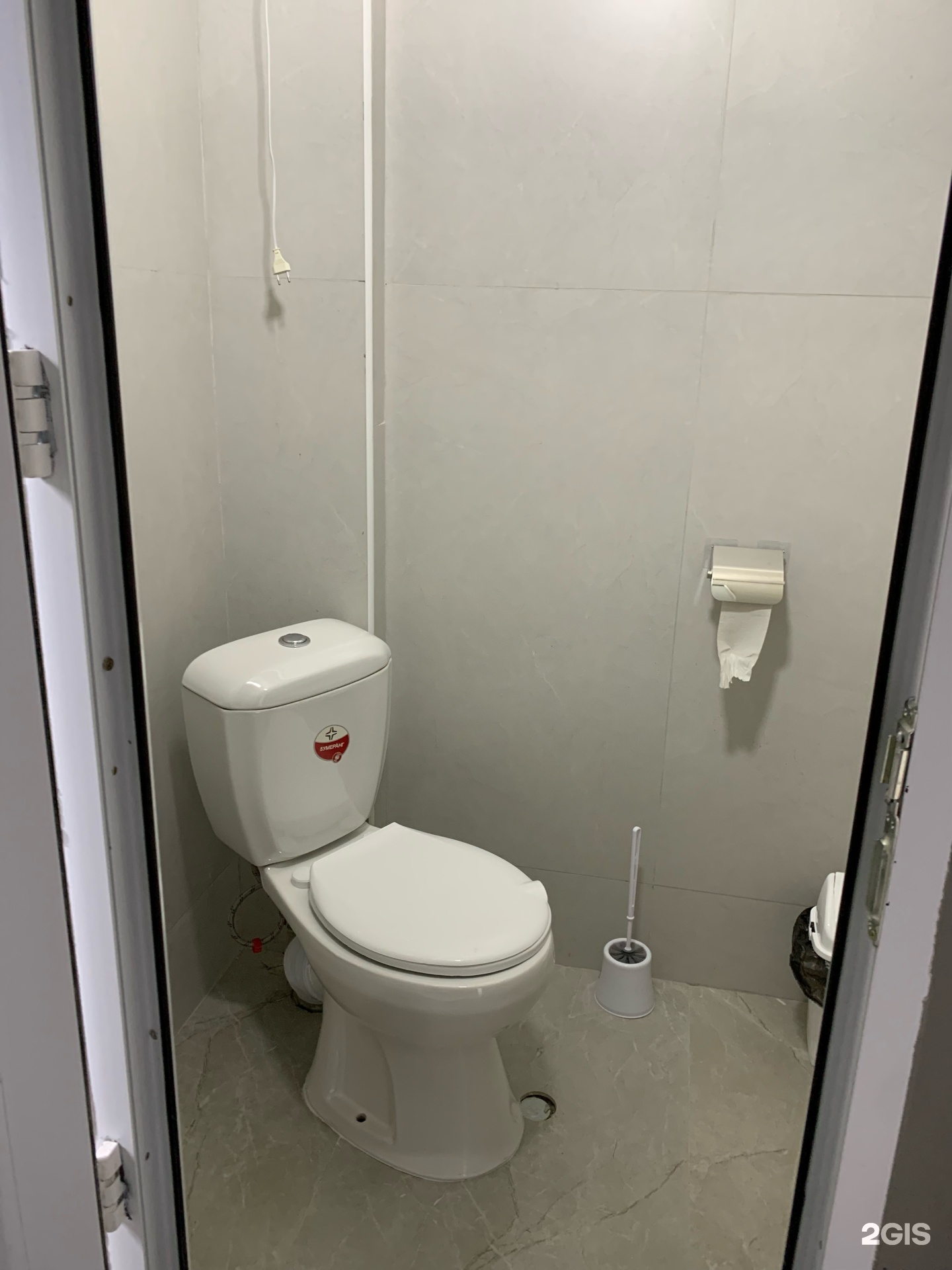 kemertogan_banya_7su