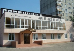 Отель Мещера в Нижнем Новгороде