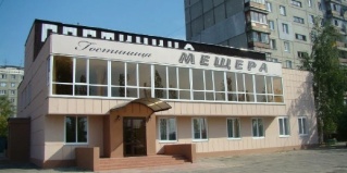 Нижний Новгород: Отель Мещера