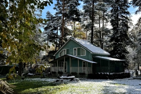 Архыз: Отель Green Park Arkhyz&SPA
