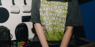 Санкт-Петербург: Отель Vertical We&I Московская