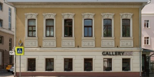 Москва: Отель Gallery Inn