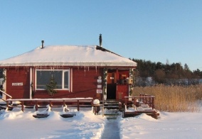 Курортный отель Бунгало SPA в Республике Карелия