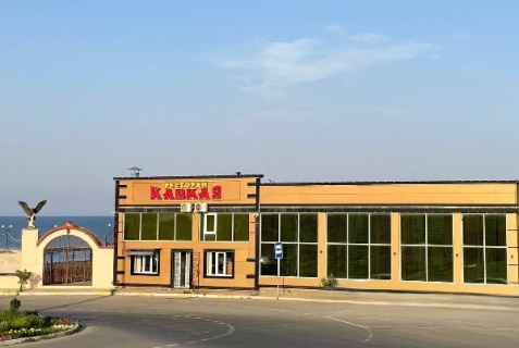 Дербент: Отель Кавказ