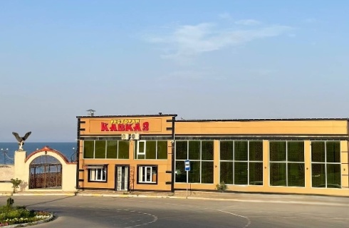 Дербент: Отель Кавказ