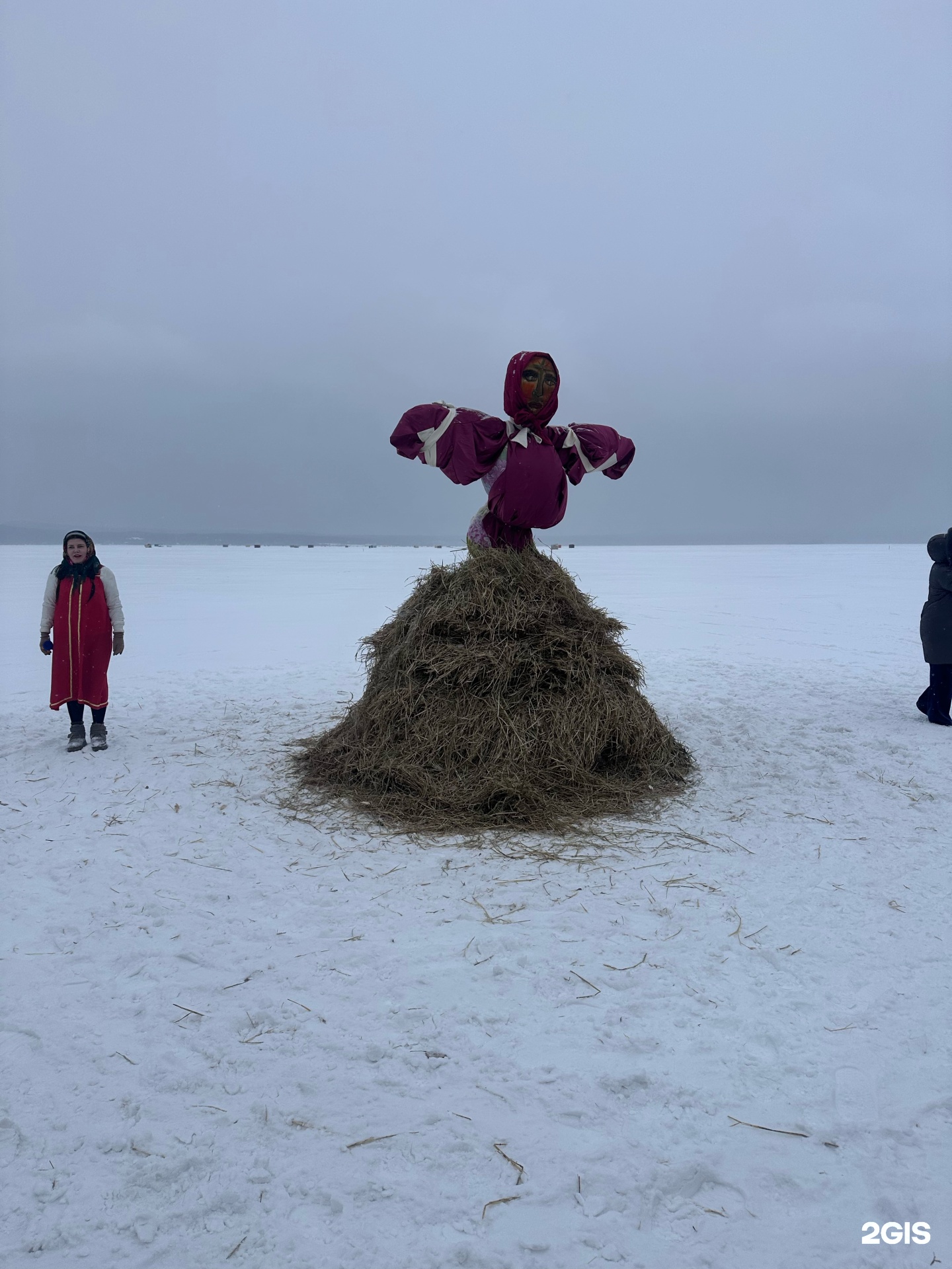 Ар-Ай