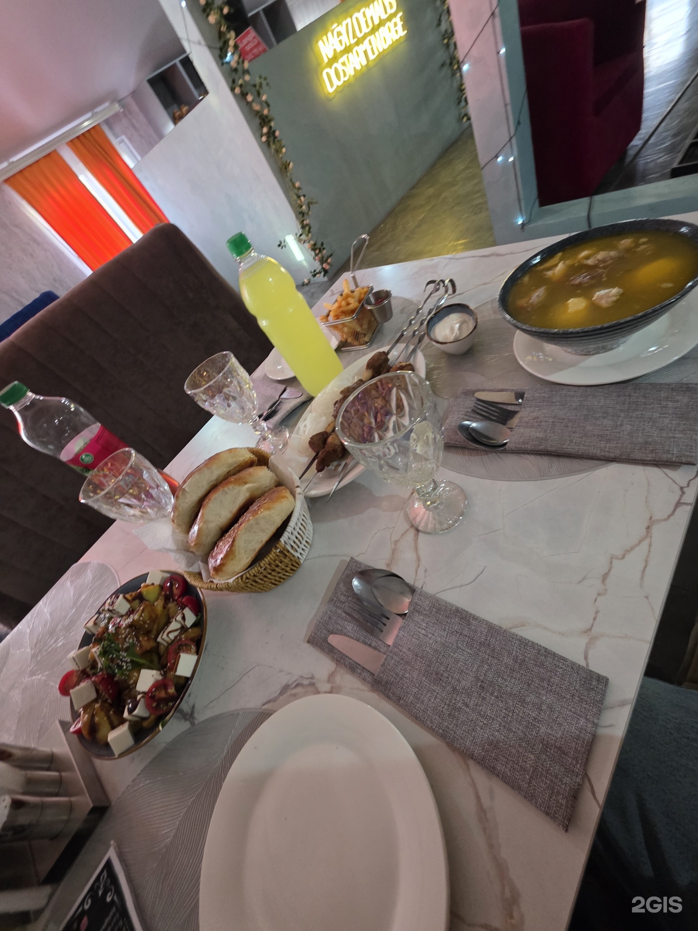 Айбарыс