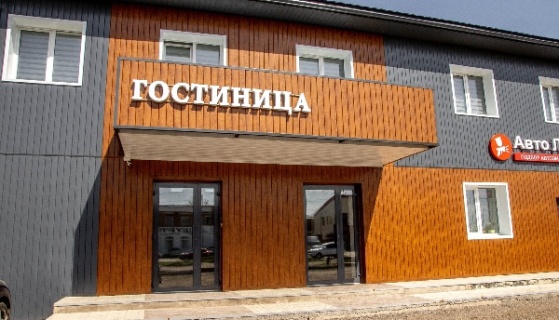 Стерлитамак: Отель Аврора