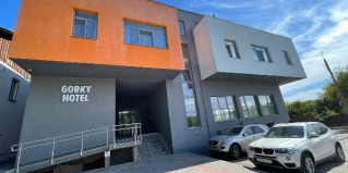 Нижний Новгород: Отель Gorky Hotel