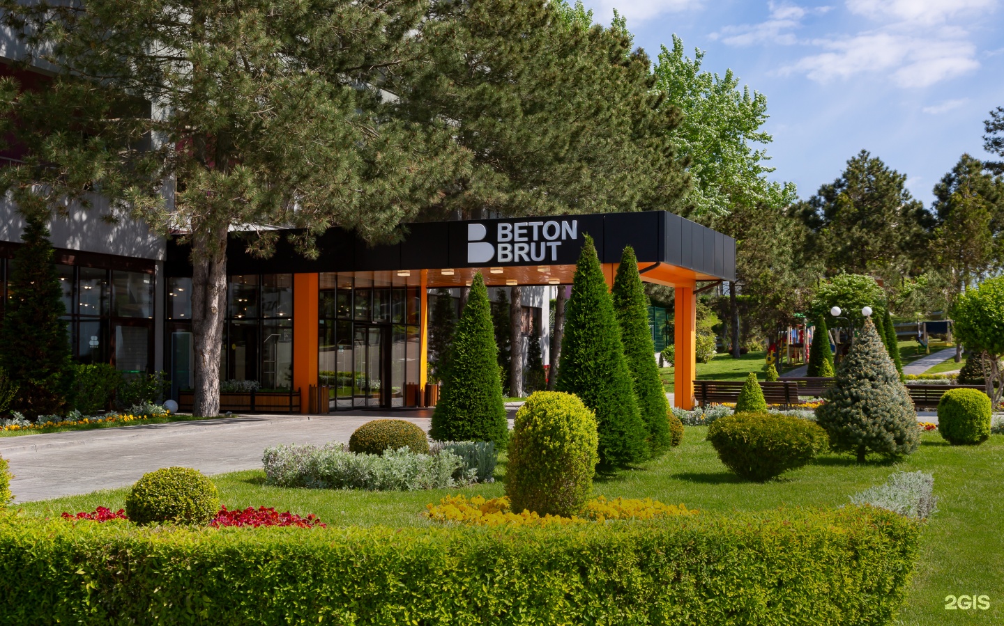 Анапа: Отель Beton Brut Ultra all Inclusive&SPA Anapa Miracleon 4*