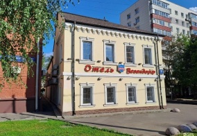 Отель Везендорф в Москве