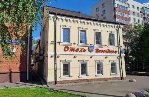 Москва: Отель Везендорф
