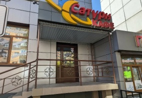 Отель Сатурн в Иркутске