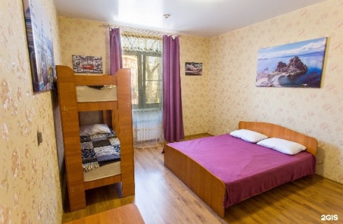 Иркутск: Хостел Viva SibHome