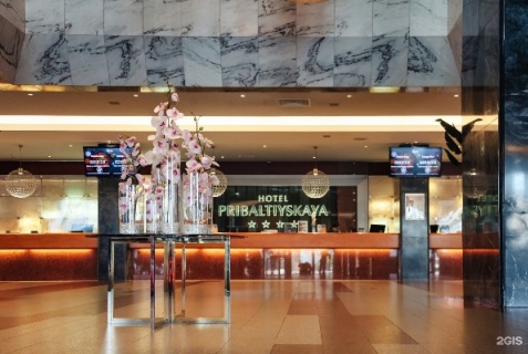 Санкт-Петербург: Отель Cosmos Saint-Petersburg Pribaltiyskaya Hotel