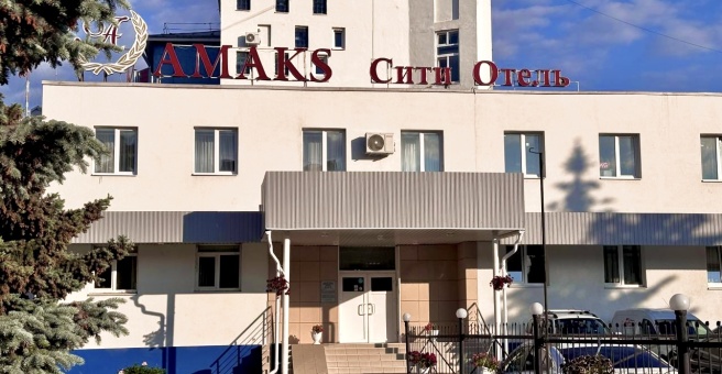 Отель «Амакс», Йошкар-Ола — фото 1