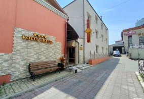 Отель Лотос в Хабаровске