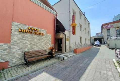 Хабаровск: Отель Лотос