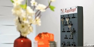 Москва: Отель Минима Аэропорт