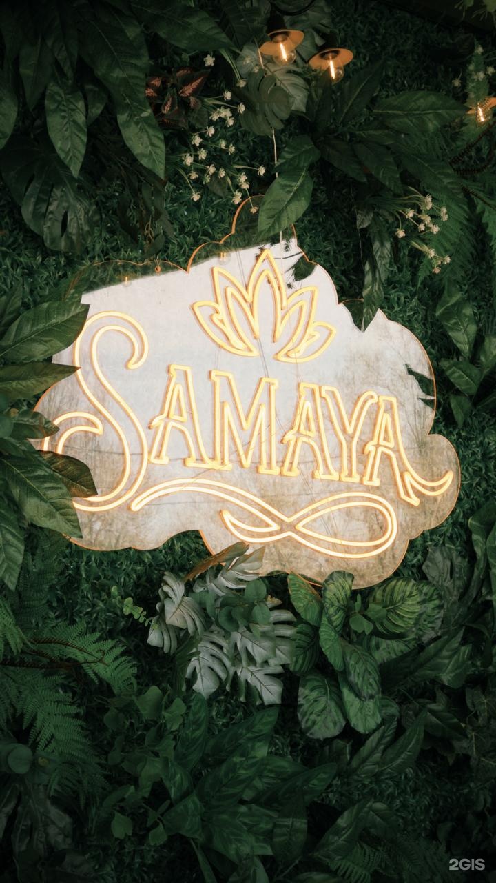 Samaya