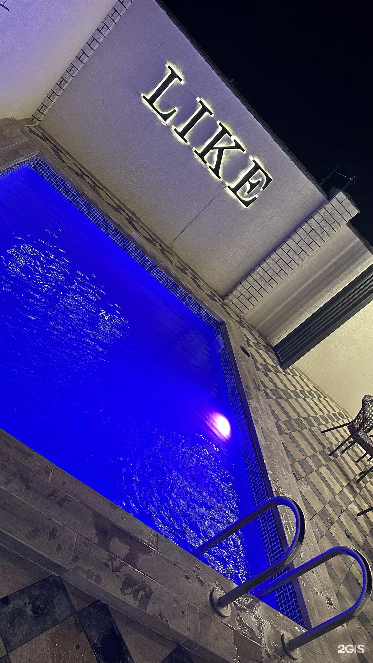 Shomylike banya